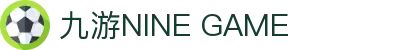 九游(NINE GAME)体育·官方网站-中国智慧体育科技领导者"